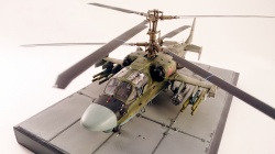 ������ 1/48 ��-52: 1768047086_DSC_0388.JPG