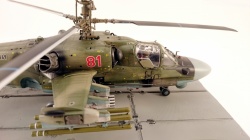 ������ 1/48 ��-52: 1768047092_DSC_0396.JPG