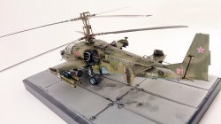 ������ 1/48 ��-52: 1768047101_DSC_0412.JPG