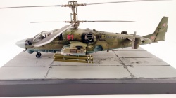 ������ 1/48 ��-52: 1768047103_DSC_0421.JPG