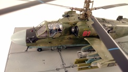 ������ 1/48 ��-52: 1768047109_DSC_0428.JPG