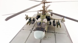 ������ 1/48 ��-52: 1768047117_DSC_0439.JPG