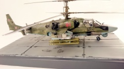 ������ 1/48 ��-52: 1768047124_DSC_0448.JPG