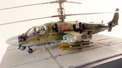 ������ 1/48 ��-52: 1768047126_DSC_0450.JPG