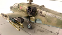 ������ 1/48 ��-52: 1768047132_DSC_0460.JPG