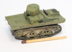 1/72 �-37� �... �-37� - Zebrano, Atom Models: 1768155911_07.JPG