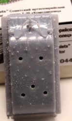 1/72 �-37� �... �-37� - Zebrano, Atom Models: 1768156066_203.JPG