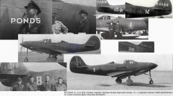 1/72 �-39 Airacobra, Frog ������ Arma Hobby - ���� ��� �� ����?: 1768405030_46.jpg