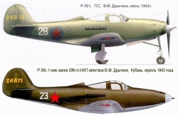 1/72 �-39 Airacobra, Frog ������ Arma Hobby - ���� ��� �� ����?: 1768405034_45.jpg