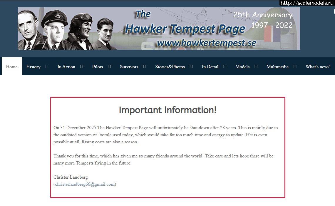 1771148468_domashnjaja-stranica-tempestov-02.png : �������� ���� hawkertempest.se ������� ����