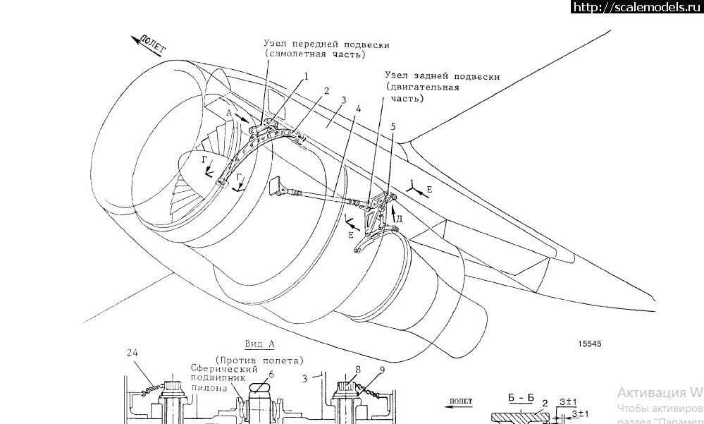 1771647073_pic_16.jpg : #1905102/ ��-334 - �������� � ������ �� ������...(#17783) - ���������� ������� ����