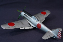 Hasegawa 1/32 Ki-84 Hayate: 1769957949_DSC02622.JPG