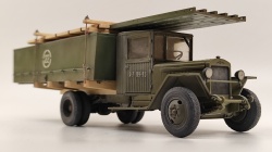 ������+ 1/35 ���-5� �� ������� ������������ ����� ���: 1770466441_5.jpg