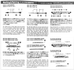 ����� Hasegawa 1/72 Aircraft weapons � 8 (���.35113) X72-13: 1771664093_3.jpg