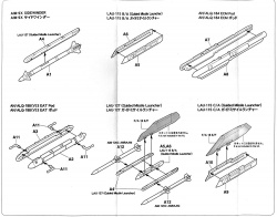 ����� Hasegawa 1/72 Aircraft weapons � 8 (���.35113) X72-13: 1771664093_4.jpg