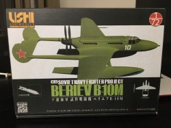 Ushi Models 1/72 ������ �-10�: 1771881802_IMG_6160.JPG