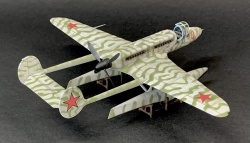 Ushi Models 1/72 ������ �-10�: 1771884452_IMG_2457.JPG