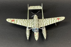 Ushi Models 1/72 ������ �-10�: 1771884459_IMG_2464.JPG