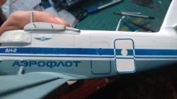 Valom 1/48 ��-2: 1771927408_011.jpg