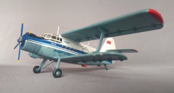 Valom 1/48 ��-2: 1771927666_01.jpg