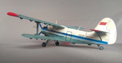 Valom 1/48 ��-2: 1771927980_13.jpg