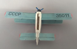 Valom 1/48 ��-2: 1771928166_18.jpg