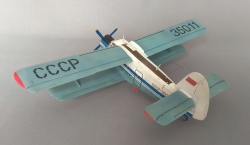 Valom 1/48 ��-2: 1771928195_19.jpg