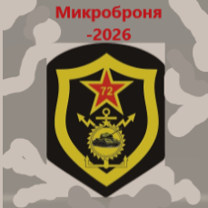 1773132557_eshhe-dva.png : ������ ������: ���������� 2026 - ������ �����! ������� ����