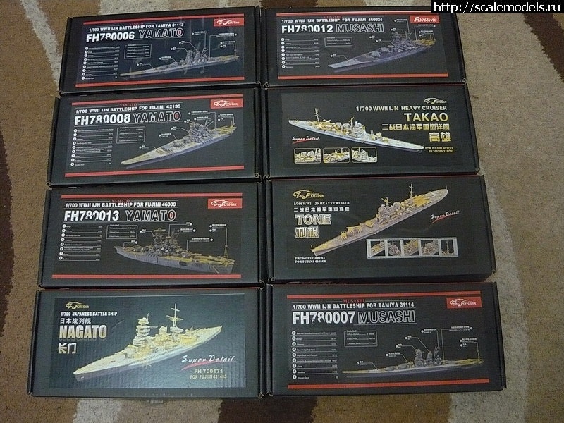 1773218033_P1180277_novyj-razmer.JPG : ��������� ���������� ����������� ��� ����� � 1/350 � 1/700 ��������. ������� ����