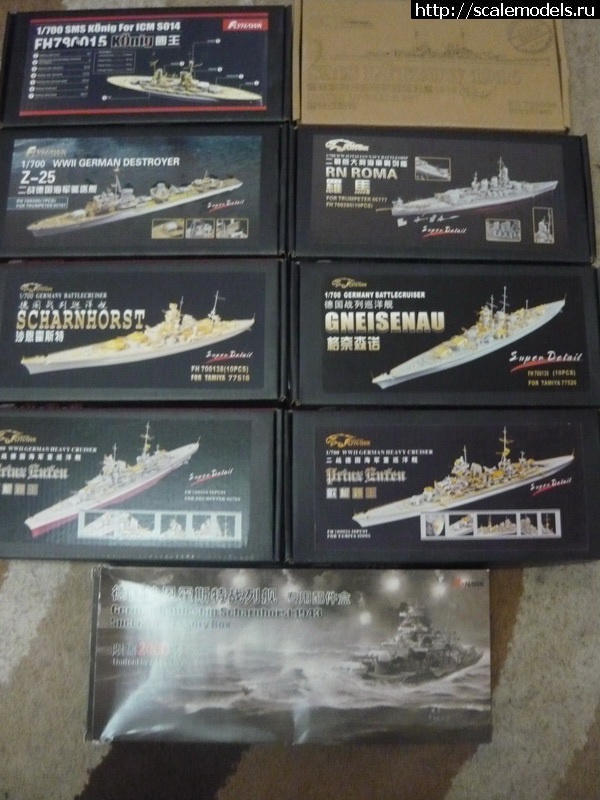 1773218034_P1180278_novyj-razmer.JPG : ��������� ���������� ����������� ��� ����� � 1/350 � 1/700 ��������. ������� ����