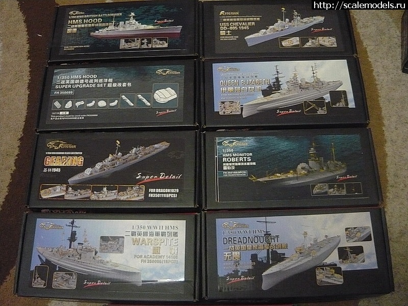 1773218035_P1180282_novyj-razmer.JPG : ��������� ���������� ����������� ��� ����� � 1/350 � 1/700 ��������. ������� ����