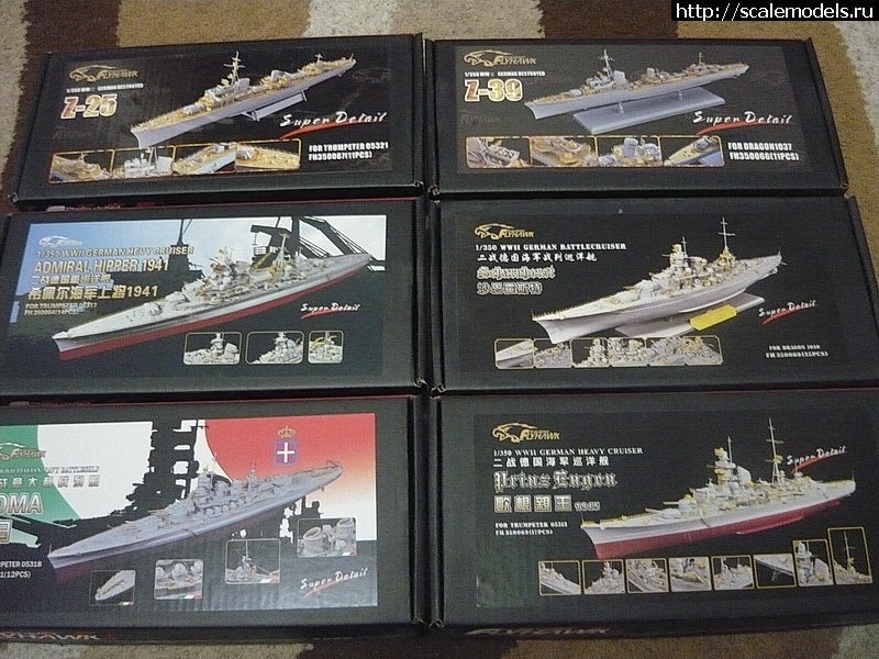 1773218036_P1180283_novyj-razmer.JPG : ��������� ���������� ����������� ��� ����� � 1/350 � 1/700 ��������. ������� ����