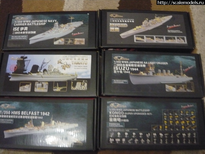 1773218036_P1180284_novyj-razmer.JPG : ��������� ���������� ����������� ��� ����� � 1/350 � 1/700 ��������. ������� ����