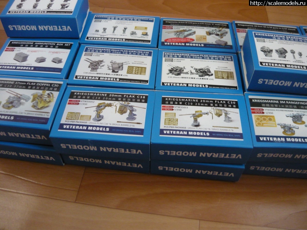 1773218057_P1200141_novyj-razmer.JPG : ��������� ���������� ����������� ��� ����� � 1/350 � 1/700 ��������. ������� ����