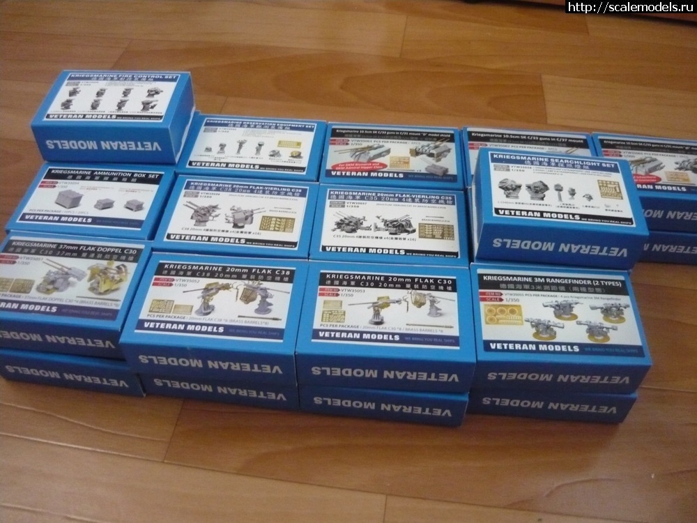 1773218057_P1200142_novyj-razmer.JPG : ��������� ���������� ����������� ��� ����� � 1/350 � 1/700 ��������. ������� ����