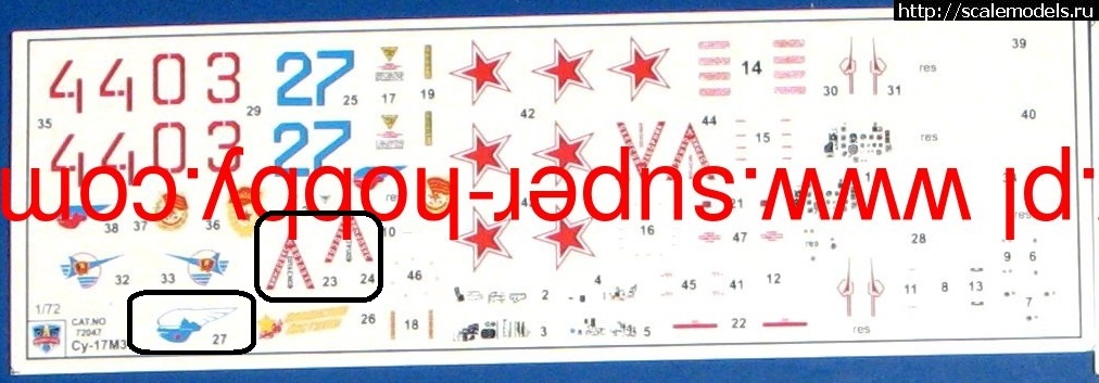 1774968519_19741_1_MSV72047_5.jpg : #1909231/ ��-17�2 Modelsvit  ����  Amigo 1/72 ������� ����