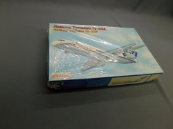 1/144 ��-334. �������� � ������ �� ���������� ���������.  ����� 2.: 1772949599_2-DSCN3301.JPG