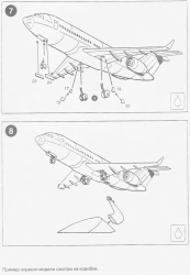 1/144 ��-334. �������� � ������ �� ���������� ���������.  ����� 2.: 1772949603_11-instrukcija-3.jpg