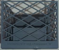 ����� Arma-Models 1/35 ���-�� �������: 1773856539_20260317_095607.jpg