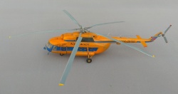 HobbyBoss 1/72 ��-8���-1 ����-25132: 1774449584_IMG_20260325_173951.jpg