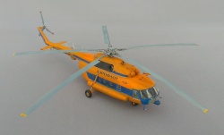 HobbyBoss 1/72 ��-8���-1 ����-25132: 1774449732_IMG_20260325_174045.jpg