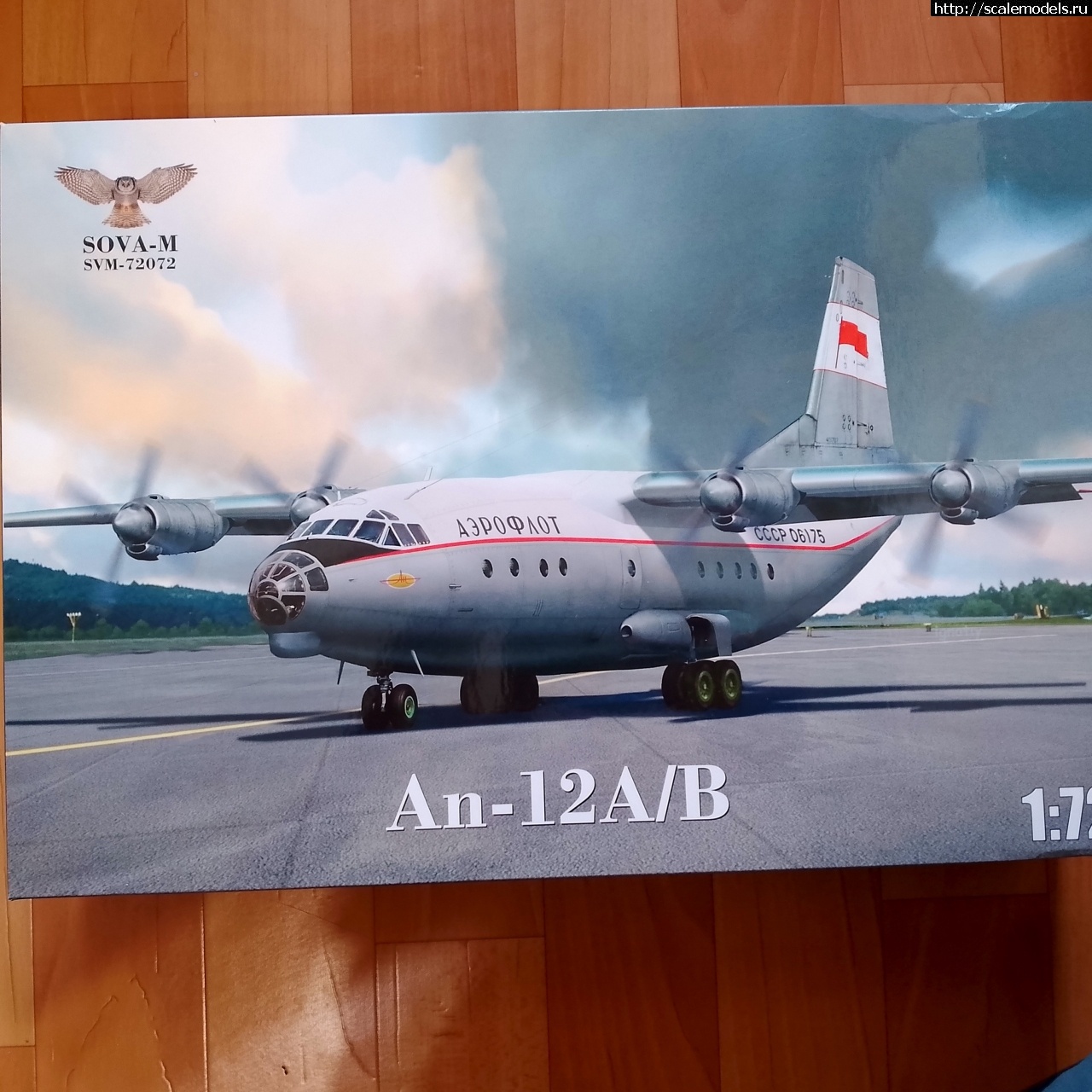 1775678103_IMG_20260408_120706_692.jpg : ����� ������ ������� � 1/48 � 1/72 ��������� ������� ����