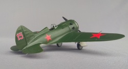 ARK Models 1/48 �-16 ��� 10: 1775305645_IMG_20250428_161616.jpg