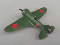 ARK Models 1/48 �-16 ��� 10: 1775305820_IMG_20250428_161751.jpg