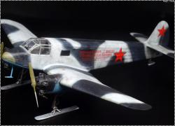 KEPmodels 1/48 Яковлев Як-6
