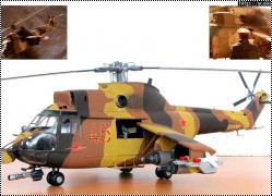 Revell 1/32 SA-330 Tigermeet      Rambo III