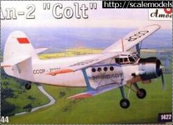 Обзор Амодел 1/144 Ан-2 (Amodel An-2 Colt)