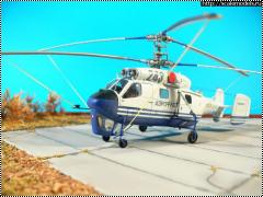 Sky-High 1/72 -25 