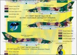 Decograph 1/72 Ukrainian Su-17,Su-25,Su-27