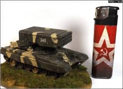Modelcollect 1/72 ТОС-1А